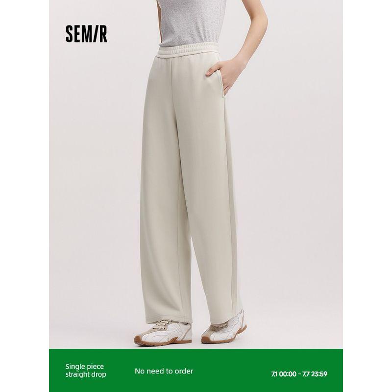 

[Same Style with Mall] Senma Casual Pants Women s Elastic Waist Drooping Wide-Leg Pants 2025 Spring New Arrival Pure Color Pants Lazy Dark gray 20950 160/66A/M