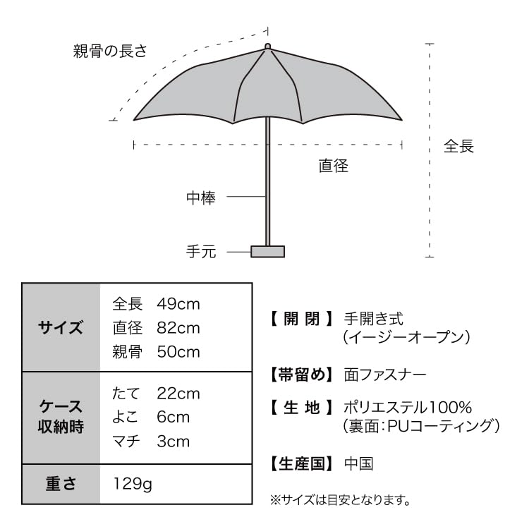 Lightweight Sun Creamy Heart Mini Folding Perfect for and Stylish and Cute for [2025] Wpc. Umbrella, Design, Pink, Umbrella, Lightweight, Commuting,