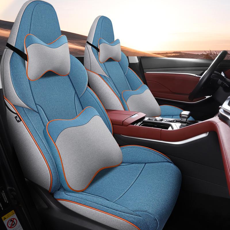 Changan CS75PLUS Universal All-Season Linen Seat Cover Cushion
