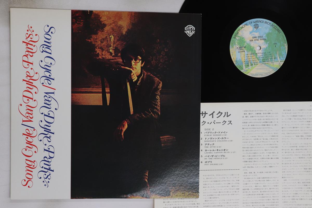 

LP Record VAN DYKE PARKS - Song Cycle P4521W WARNER BROS 1978 Japan Rock Used
