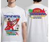 Masayoshi Takanaka Super Takanaka World Live 2026 Summer Tour T-Shirt