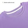 Women's Double-Sided Cotton Pajama Set: High-End, Skin-Friendly, Round Neck Pullover - Perfect for Home Wear