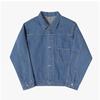 Nanamica Men S Short Denim Jacket S25Sa082e