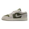 Air 1 Low SE