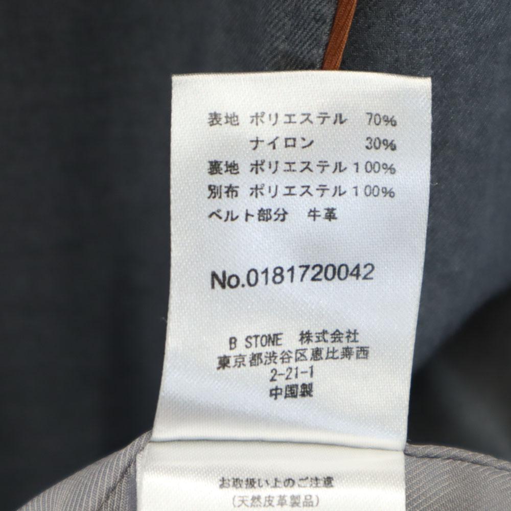 AMERI UNDRESSED Trenčkot s dlouhým rukávem, plisováním na zádech a páskem Šedý Dámský Použitý