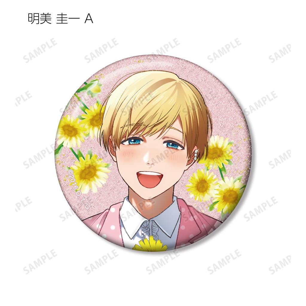 Club Ogeretsu Tanaka Original Illustration Suit Trading Glitter Can Badge Box of 18 YarichinBitch Ver.