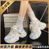 0098-188 Thick-soled inner height increase mesh breathable explosive dad shoes women's 2025 autumn muffin soft-soled casual shoes
