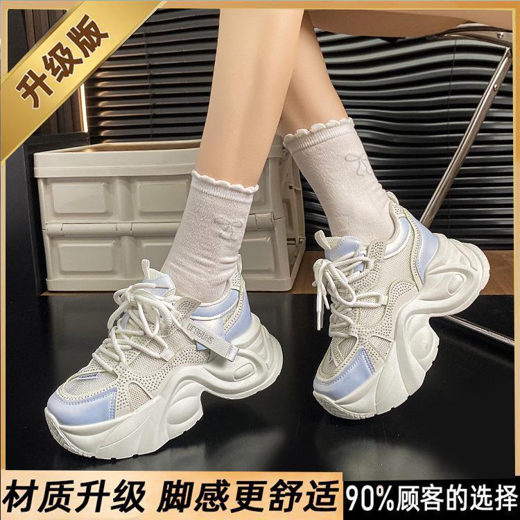 0098-188 Thick-soled inner height increase mesh breathable explosive dad shoes women's 2025 autumn muffin soft-soled casual shoes