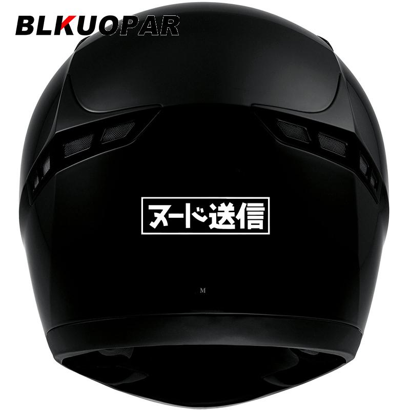 BLKUOPAR Send Nudes Kanji Written In Japanese Car Sticker Scratch-proof Funny Personalized Decal Sunscreen Windows Decoration