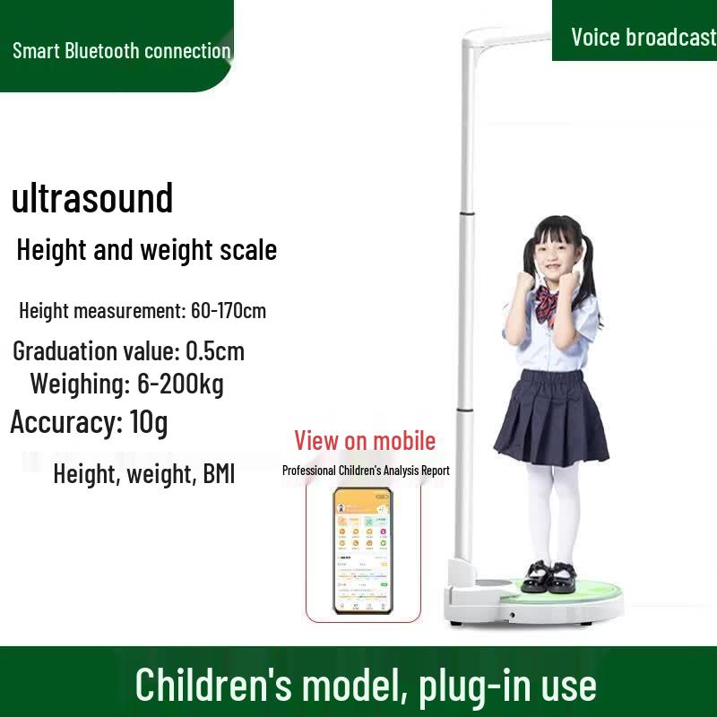 Children s Smart Body Fat and Height Scale (CN version)
