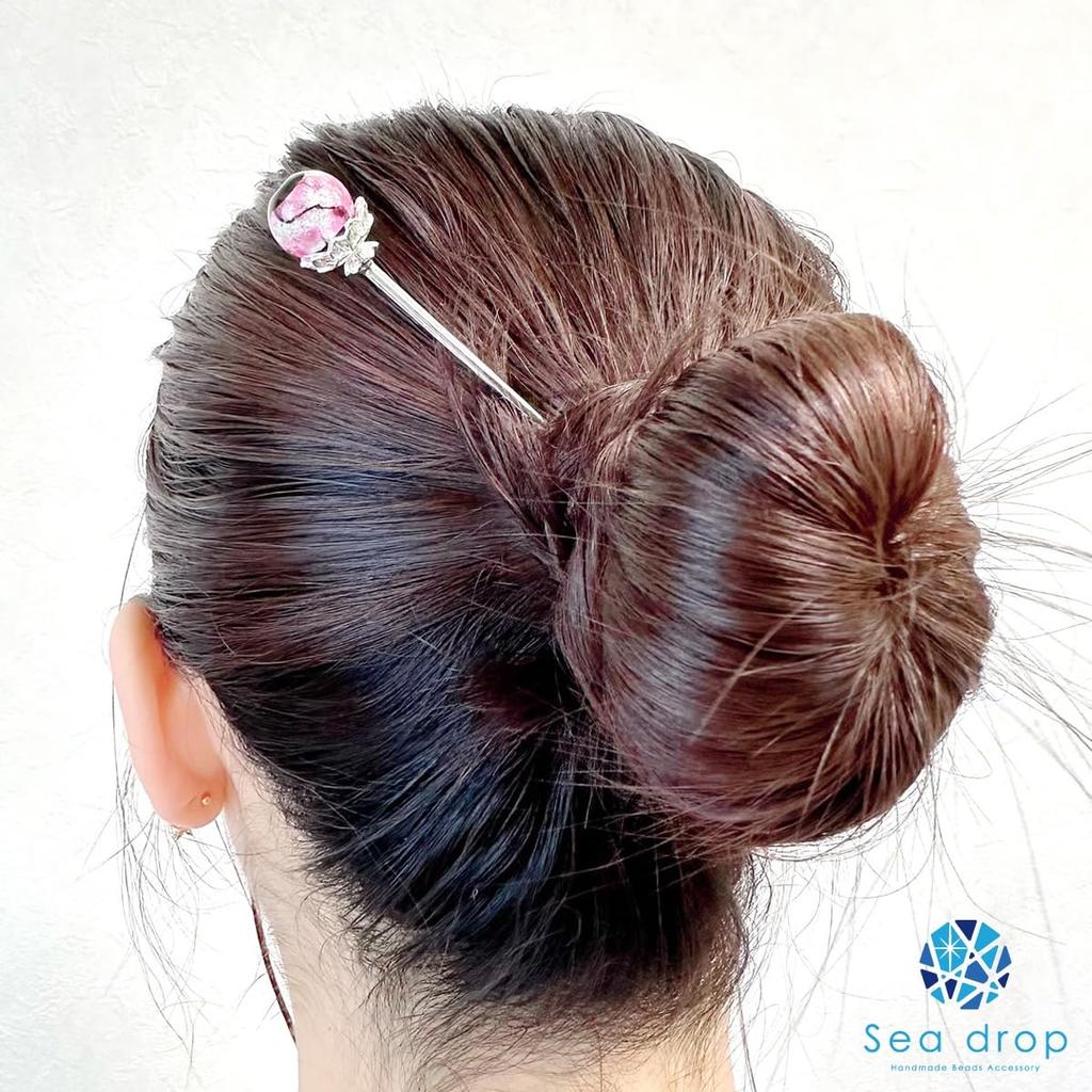 Meeresperle 14mm Glas Einzelnes japanisches Haaraccessoire für und andere Kimono-Kleidung Haarnadel mit Leuchteffekt, Rosa, Leuchtendes Silber, Haarnadel,
