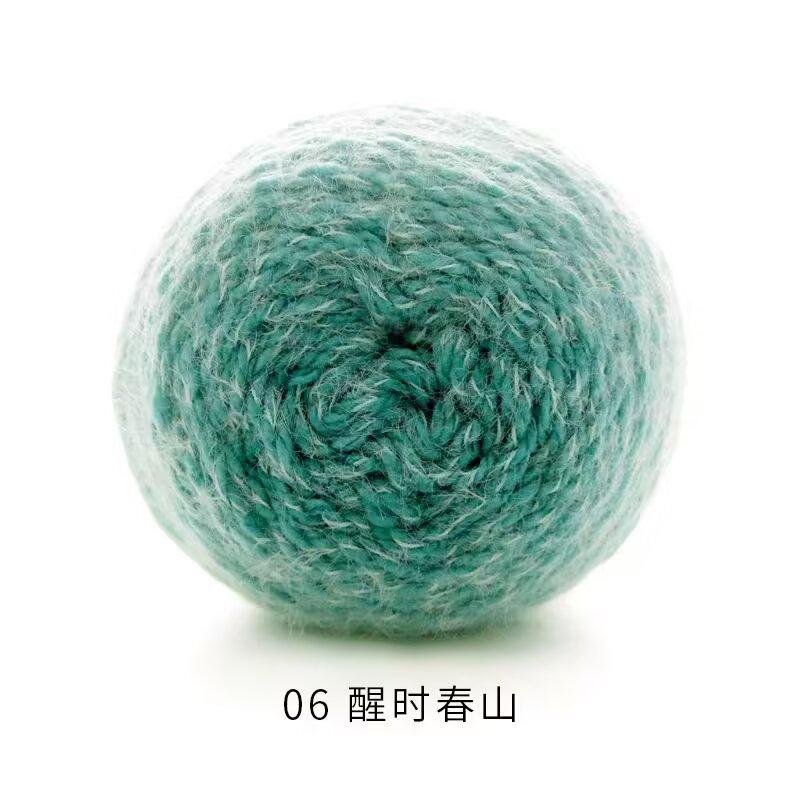 190g Farbverlauf Mohair Knäuel 3mm Handgemacht DIY Schal Mütze Pullover Schal Stricken
