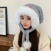 Autumn and winter cute rabbit ears embroidered plush hat women's warm and cold new ear hat cover Lei Feng hat