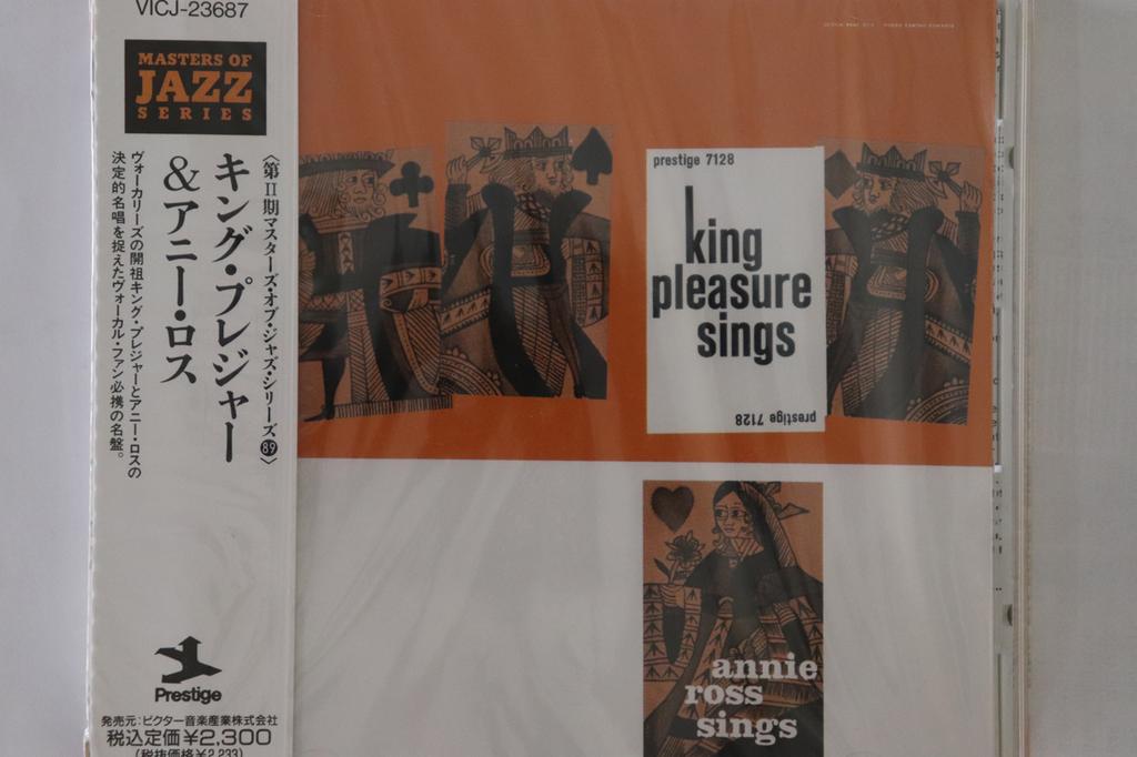 CD KING PLEASURE, ANNIE ROSS - King Pleasure Sings / Annie Ross Si VICJ23687 PRESTIGE 1991 Japan Obi Jazz Used