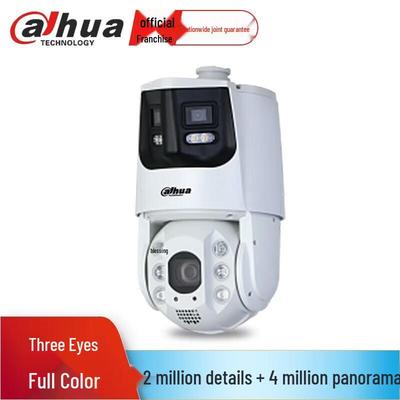 Dahua 4MP 180° Panoramic Outdoor PTZ Camera with Dual-Light Night Vision CN Plug (adapter Included)