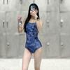 Micro-fat Large-size One-piece Swimming Suit Women's Triangular Low Cross Conservative Slim Slimming Pool Sports Training