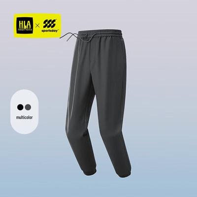 HLA Men's Sportsday Drawstring Sweatpants