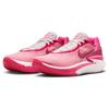 New Nike Zoom GT Cut 2 EP 'Hyper Pink' DJ6013-604