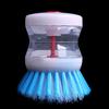 1Pc Kitchen Wash Tool Pot Pan Dish Bowl Palm Brush Scrubber Cleaning Cleaner