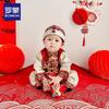 Luomeng Baby Chinese Style First Birthday Celebration Outfit