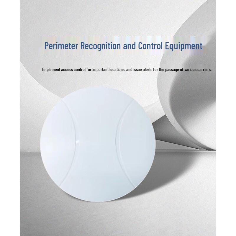 

NHZHIW ZH-SD1012 Perimeter Recognition Control Device