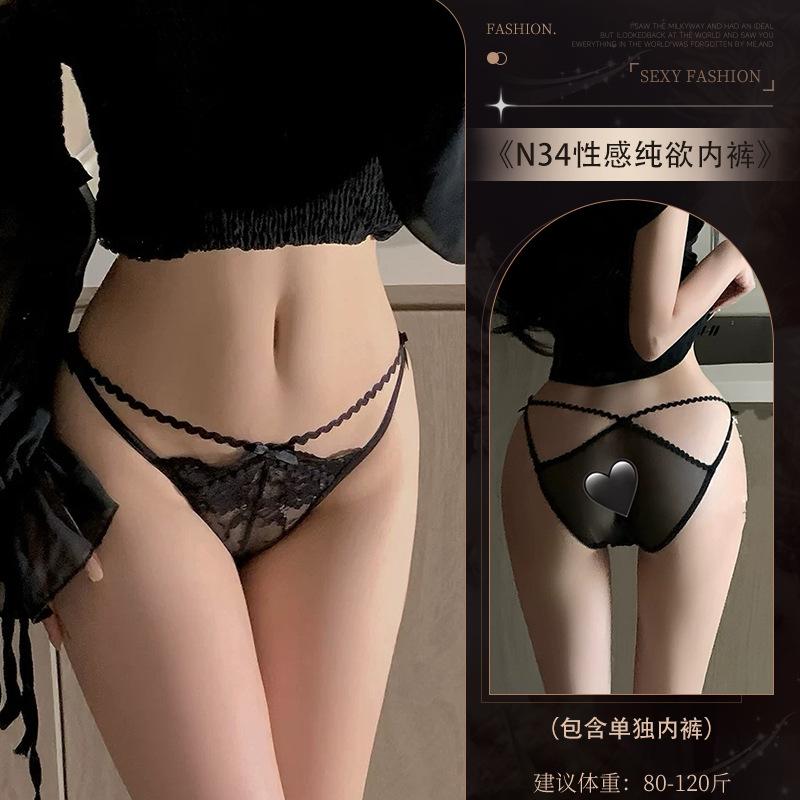 Sexy panties Sexy pure desire thin strap Spice girl French lace edge bow low waist seduction briefs