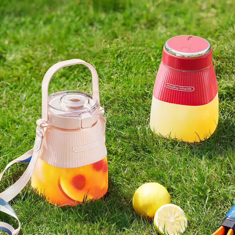 Morphy Richards MR9806 Portable Juicer Cup CN plug (adapter included)