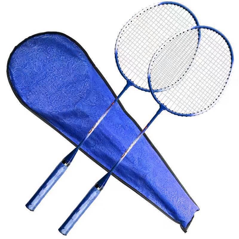 Junshi Adult Badminton Racket Set