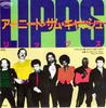 7inch Record LIPPS INC.  I Need Some CashHold Me Down 7S57 CASABLANCA 1982 Japan SoulFunk Used
