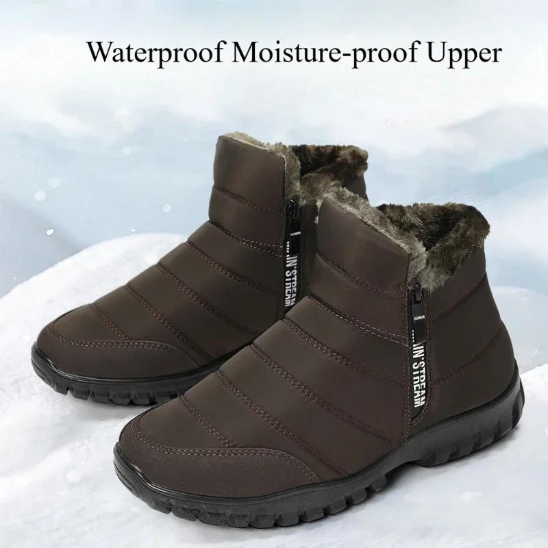 Größen 39-49 Winter Warme Baumwollschuhe Neue Herren Schneestiefel Wasserdichte Herrenstiefel Flauschige Stiefeletten Reißverschluss Plateau-Schuhe für Herren