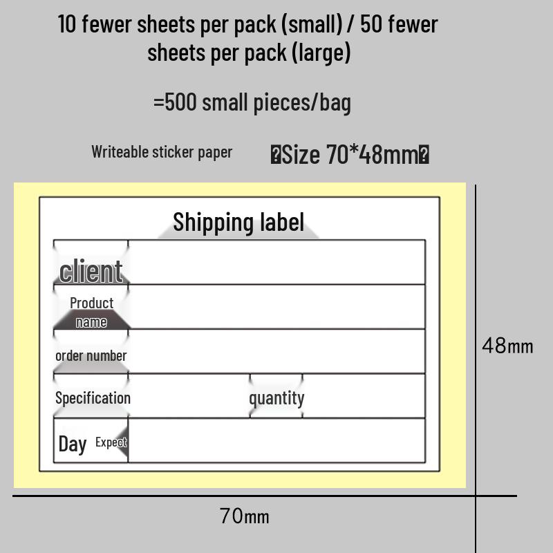 Self-Adhesive Writable Shipping Label Sticker with Backing Paper - Customizable for Warehouse and Logistics