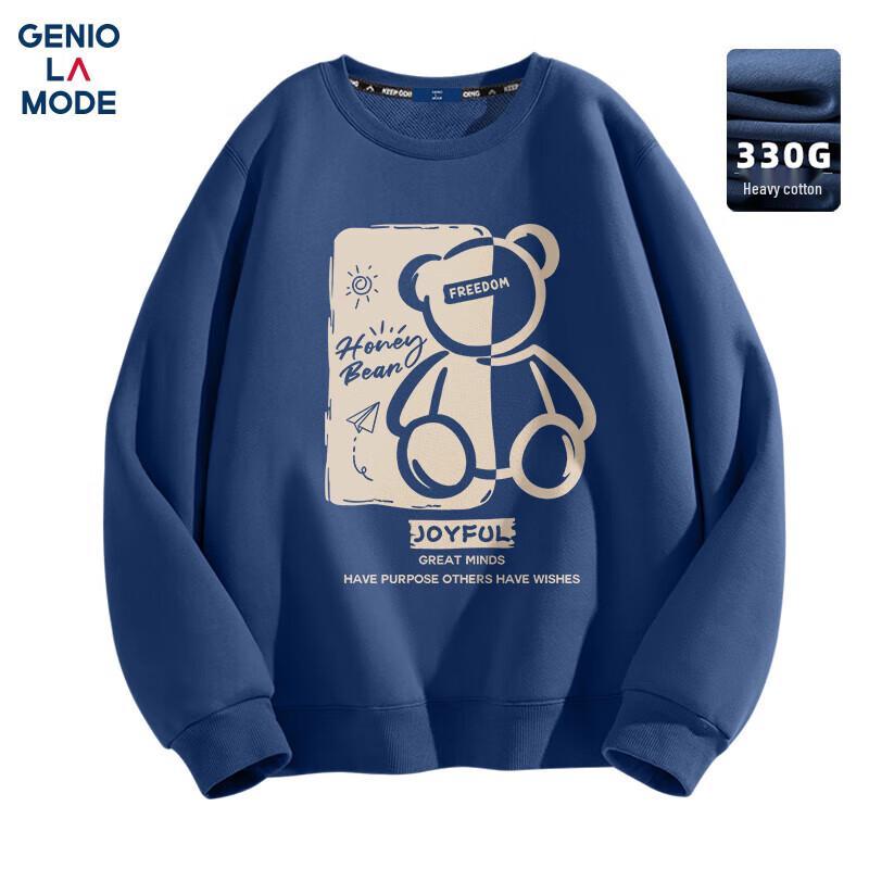 GENIOLAMODE Men's Printed Crewneck Sweatshirt
