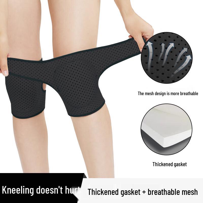 Beirong Adjustable Patella Knee Brace (Pair)