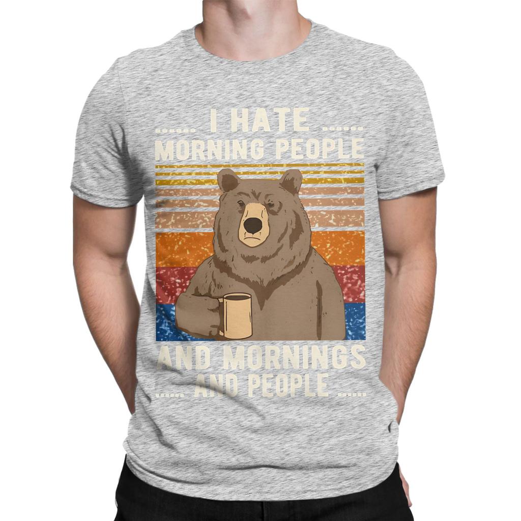 Funny Vintage Bear I Hate Morning People And Mornings And People Bear Drinking Coffee Tshirt Summer For Unisex Tee Shirt