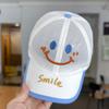 Boys' Baseball Cap with Smiling Face Embroidery, Children's Cat Hip-hop Net Hat, 2-8 Year Old Children's Sun Hat