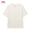 Li-Ning x VANDYTHEPINK Chang'an Youth Short Sleeve T-Shirt AHSW759
