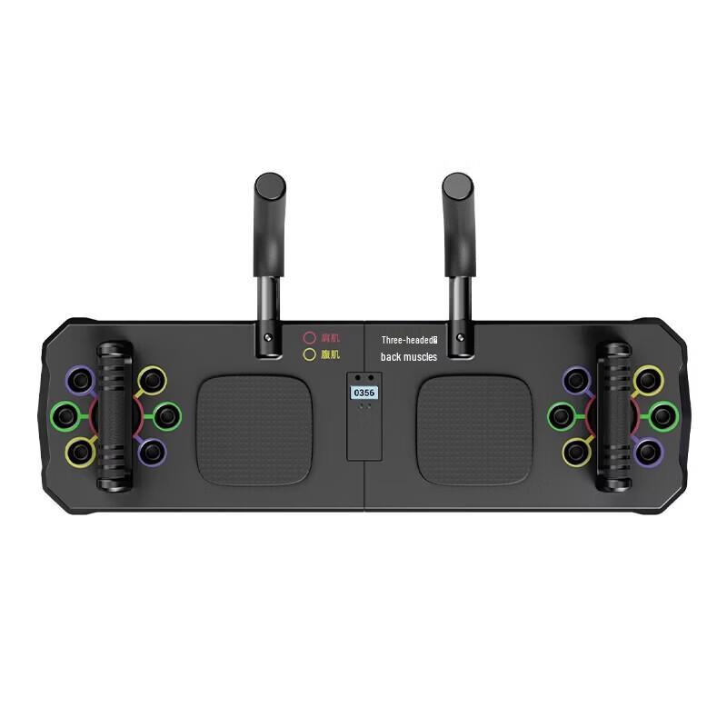 KIYERSY Multifunctional 2-in-1 Home Fitness Board