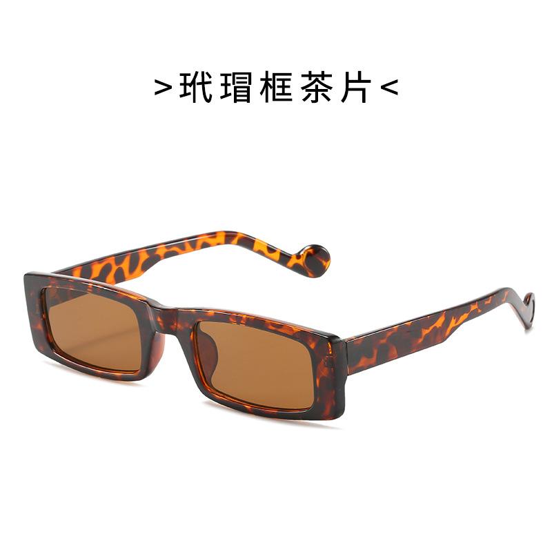 Box Sunglasses, Personalized Harley Which Glasses Of The Same Style, Street Photography Colorful Sunglasses For Women
