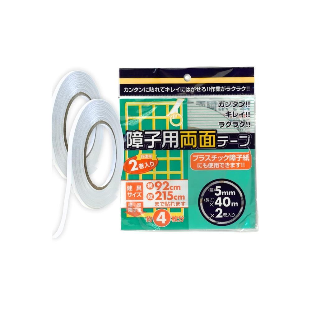 

APM double-sided tape for shoji, 40m long x 5mm wide, 2 rolls set, about 4 shojis, compatible with plastic shoji paper, strong adhesive, transparent