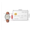 Spring Brown [Casio] Watch. LTP-V300L-7A2UDF (A1703) Japanese Quality