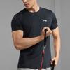 Li-Ning Solid Color Pullover Short Sleeve T-Shirt Men Tops YTST079-1