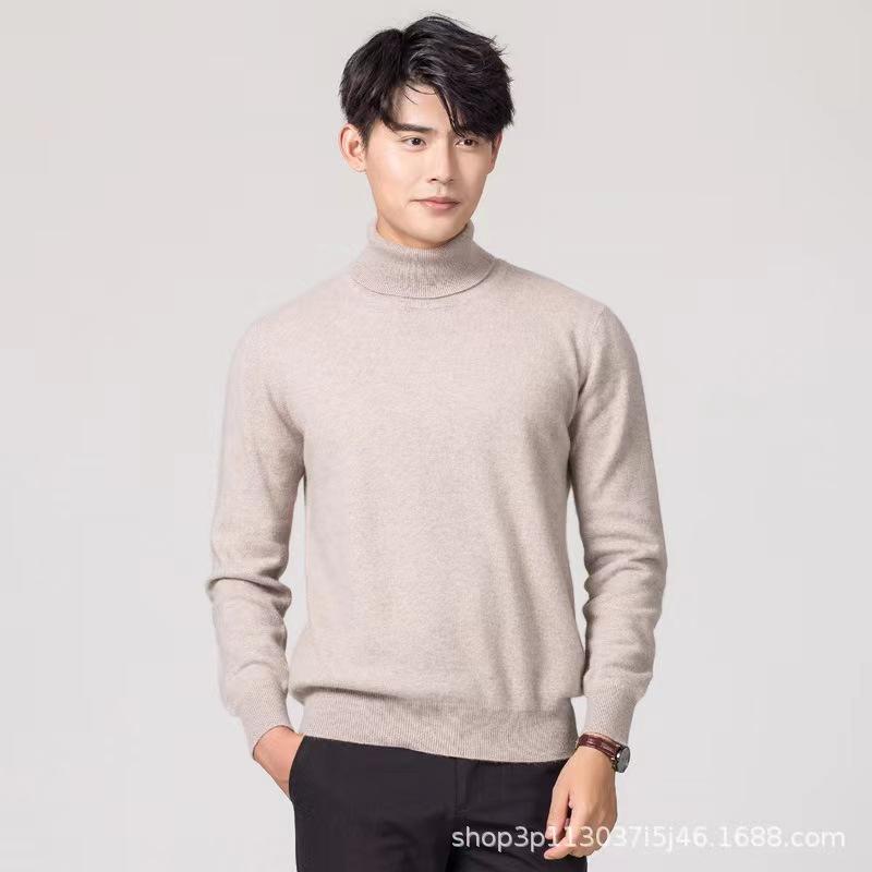 Men S Solid Color High Neck Knitted Pullover Sweater