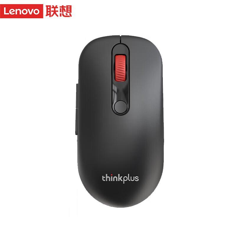 Lenovo WL400 Dual-Mode Wireless Bluetooth Mouse