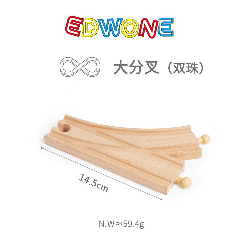 

Wooden Train Double Tracks Beech Wood Road Bridge Railway Accessories Fit for Brand Wooden Tracks Toys for Children Gifts