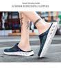 Sukaida Men's Versatile Thick-Soled Casual Closed-Toe Sandals
