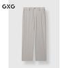 GXG Men's Business Casual Slim-Fit Trousers