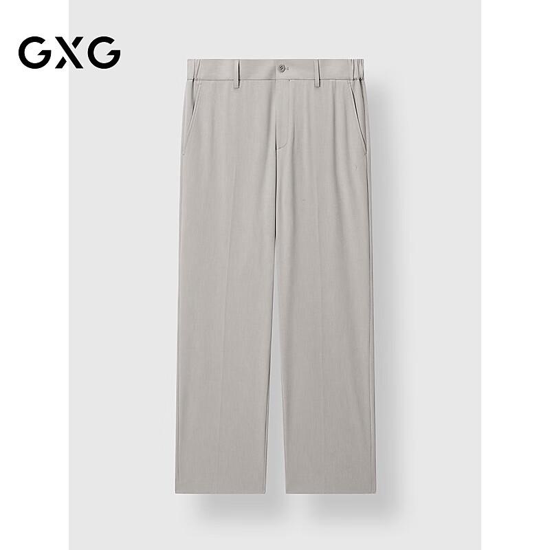 

Мужские брюки GXG Business Casual приталенного кроя XL