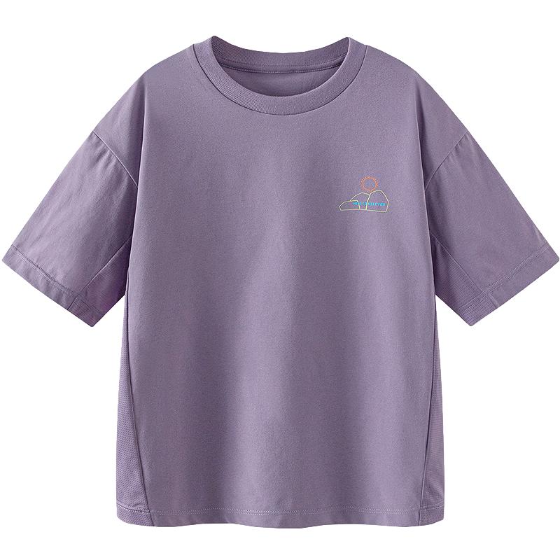 Minibala Boys' Quick-Dry Breathable Short-Sleeve T-Shirt