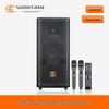 Outdoor Trolley Bluetooth Karaoke Speaker CN Plug (adapter Included) (CN Version)