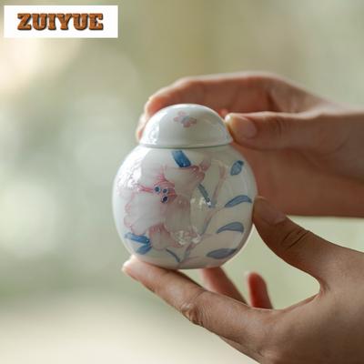 Handgezeichnete Lilien Teebox Organizer Feuchtigkeitsgeschützt Vintage Vorratsbehälter Behälter Erwachender Tee Teedose Teegeschirr Handwerksgeschenk